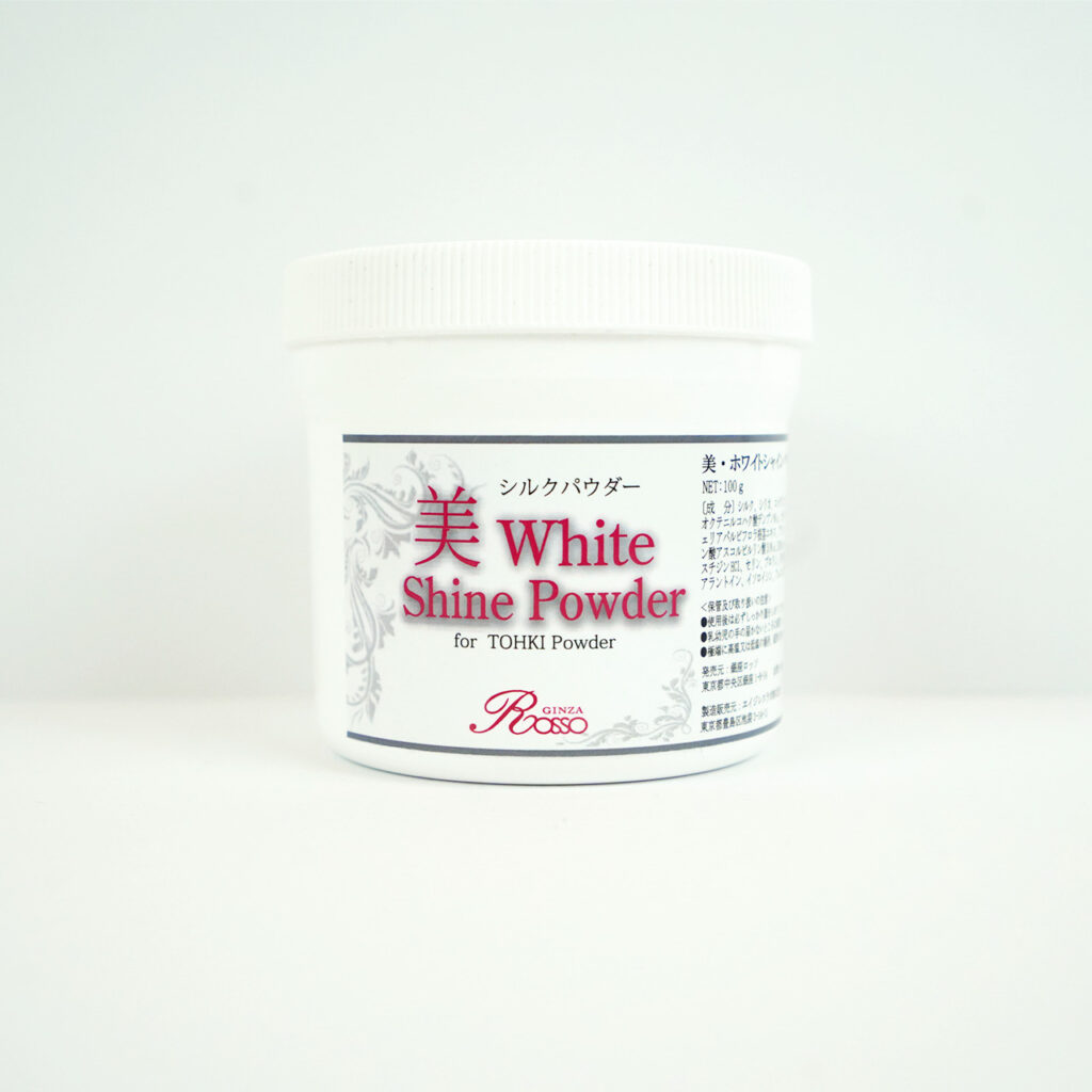 REVIの美White Shine Powderの画像