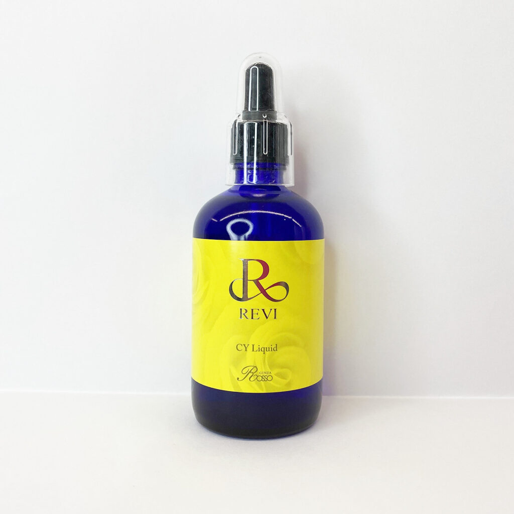 ルヴィVCFエキストラリキッド 新品☆ REVI VCFエクストラリキッド ルヴィ