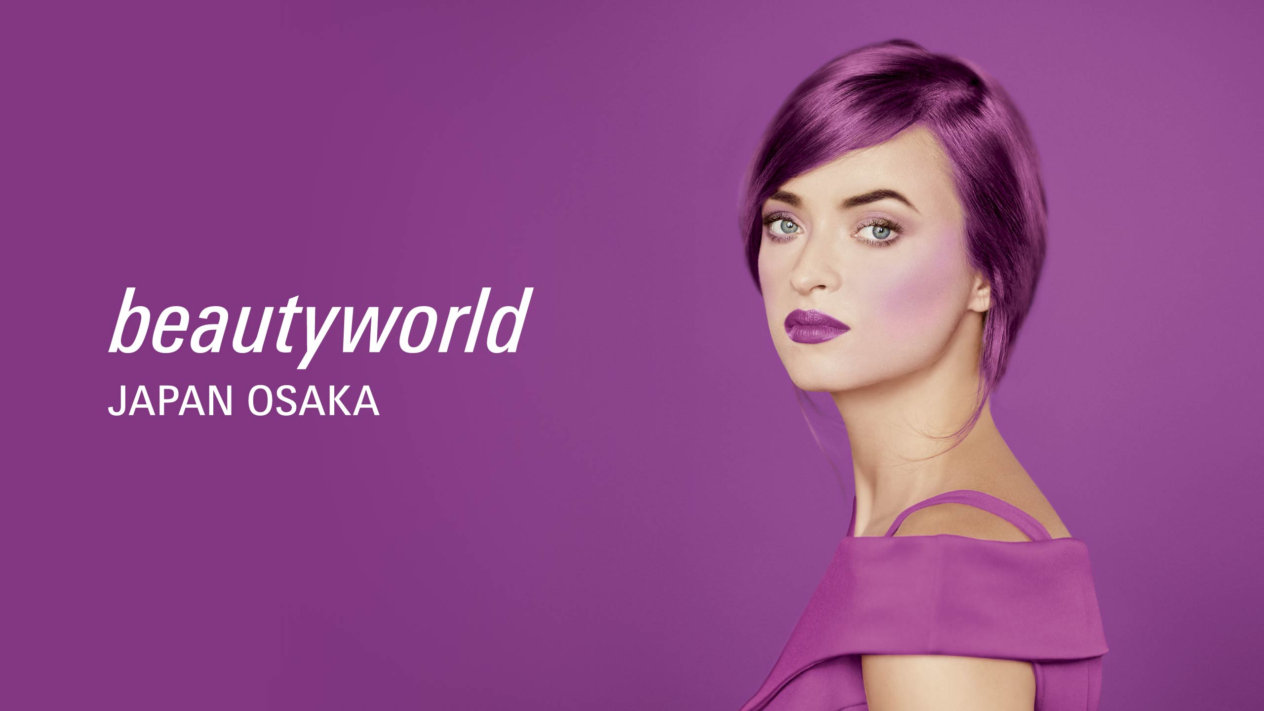 Beauty world Ⅱ (ビューティーワールド) 【公式通販】